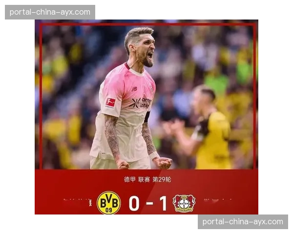 德甲冠军悬念提前终结，联赛竞争格局待重塑