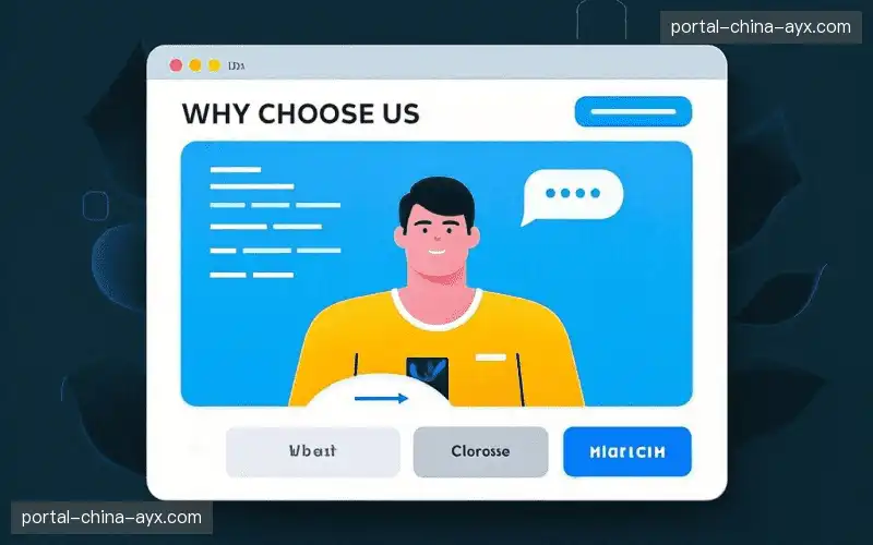 全球赛事覆盖能力